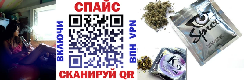 как найти наркотики  Карасук  Бутират 1.4BDO 