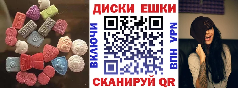 блэк спрут   Карасук  Ecstasy Punisher 