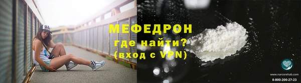 гашик Арсеньев
