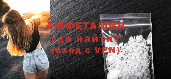 a pvp Белоозёрский