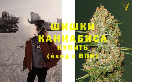 эйфоретик Балабаново