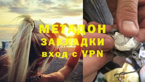 a pvp Беломорск