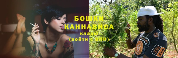 спиды Армянск