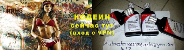 хмурый Баксан