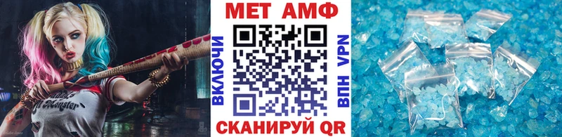 Метамфетамин Декстрометамфетамин 99.9% Карасук
