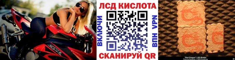 MEGA ссылки  даркнет сайт  Карасук  Марки N-bome 1,5мг 